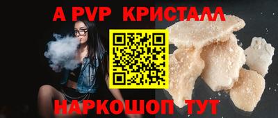 героин Гагарин