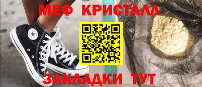 героин Гагарин