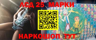 ALPHA-PVP Гай