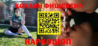 ALPHA-PVP Гай