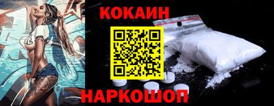 прущие грибы Гатчина