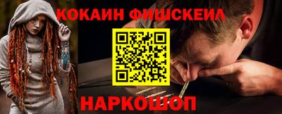 ALPHA-PVP Гай