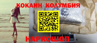 ALPHA-PVP Гай