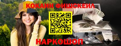 ALPHA-PVP Гай