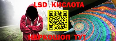 героин Гагарин