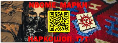 ALPHA-PVP Гай