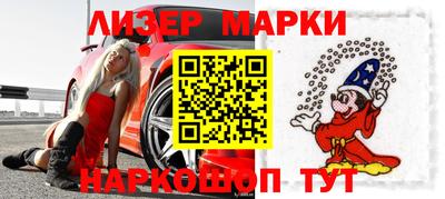 ALPHA-PVP Гай