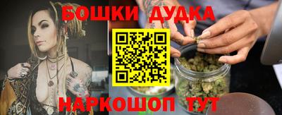 ALPHA-PVP Гай