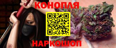 героин Гагарин