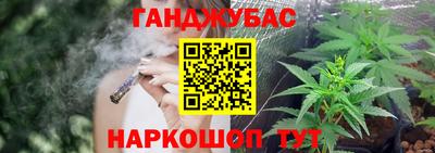 ALPHA-PVP Гай