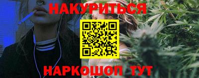 героин Гагарин