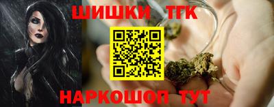героин Гагарин