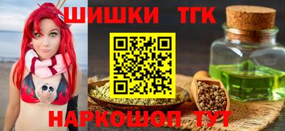 героин Гагарин