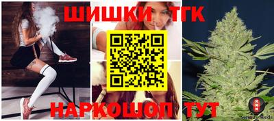 ALPHA-PVP Гай