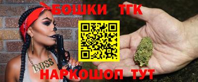 героин Гагарин