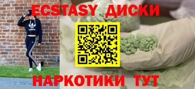 героин Гагарин