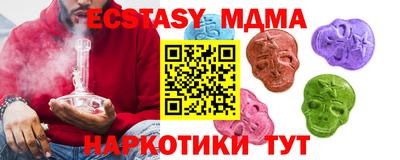 героин Гагарин