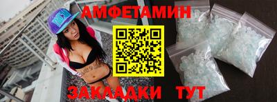 героин Гагарин