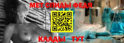 прущие грибы Гатчина