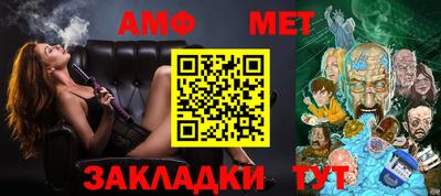 прущие грибы Гатчина