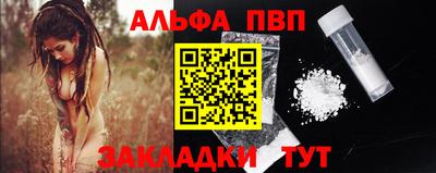 героин Гагарин
