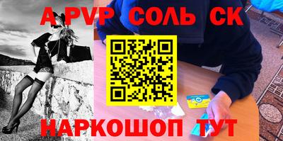 прущие грибы Гатчина