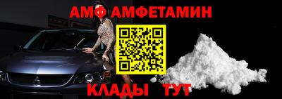 прущие грибы Гатчина