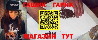 ALPHA-PVP Гай