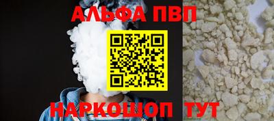 прущие грибы Гатчина