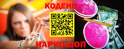 героин Гагарин