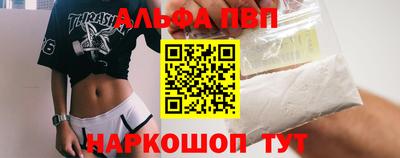 героин Гагарин