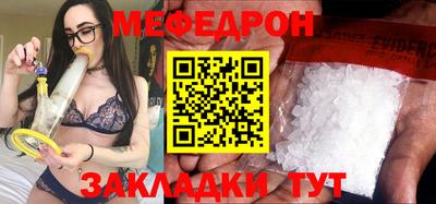 ALPHA-PVP Гай