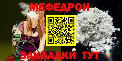 героин Гагарин