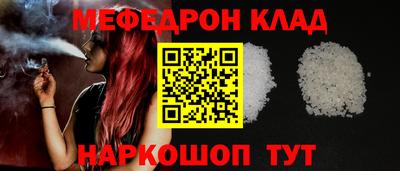 героин Гагарин