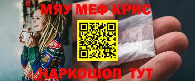 прущие грибы Гатчина