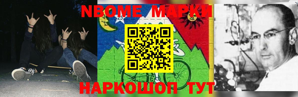Дятьково  Лсд 25 экстази  Вход с VPN  Лсд 25 экстази кислота 